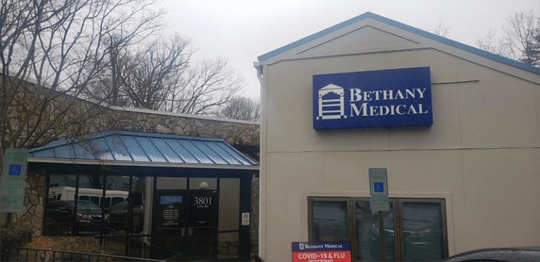 Bethany Medical At West Market - Bethany Medical