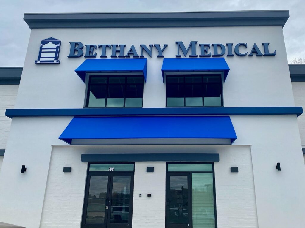 Bethany Medical At Mt. Airy - Bethany Medical